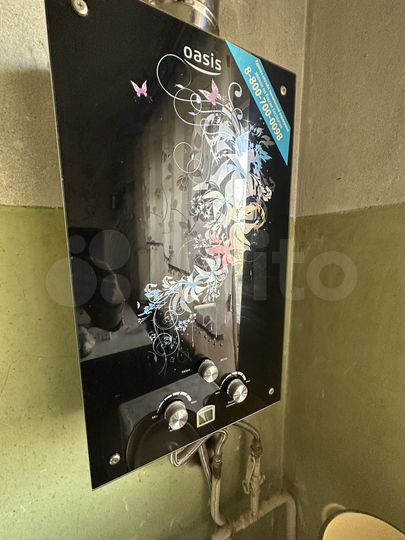 2-к. квартира, 47 м², 5/5 эт.