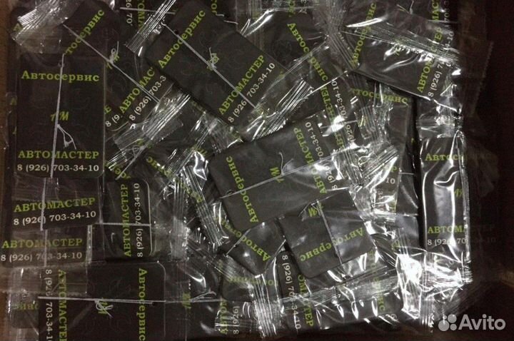 Ароматизатор для Авто опт с дизайном