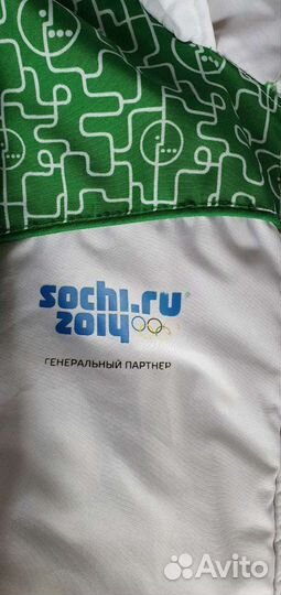 Куртка Олимпийские игры Сочи 2014, мегафон