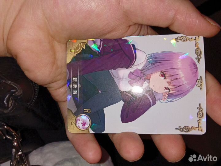 Коллекционные карточки аниме