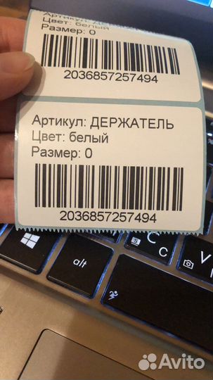 Печать этикеток и штрихкодов для маркетплейс