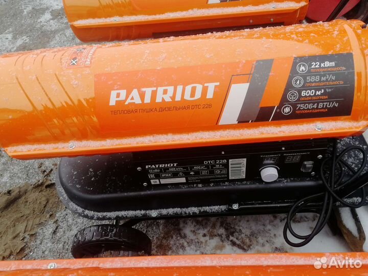 Аренда инструмента