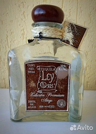 Бутылка из-под текилы