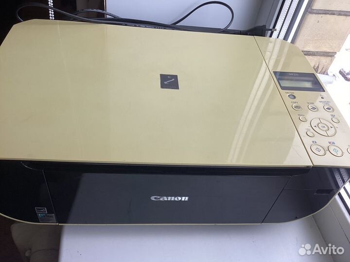 Mфу Canon pixma MP 220