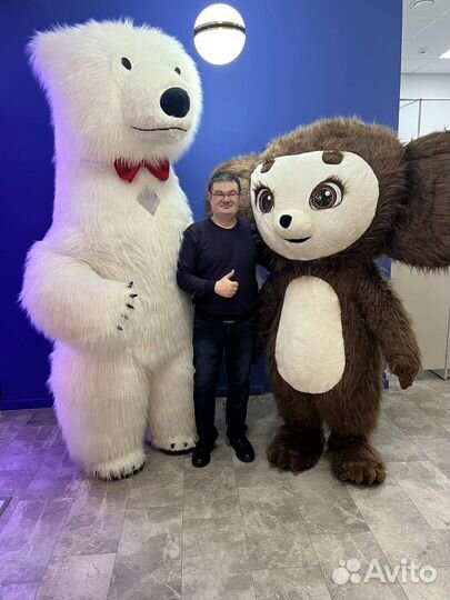 Поздравление от белого медведя и чебурашки