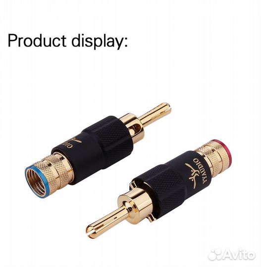 Акустический разъем банан цанговый