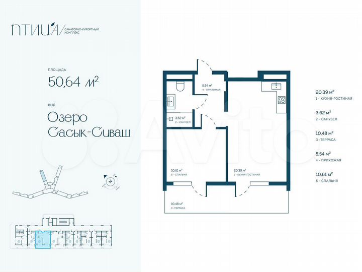 1-к. апартаменты, 33,6 м², 7/16 эт.