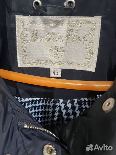 Куртка демисезонная женская