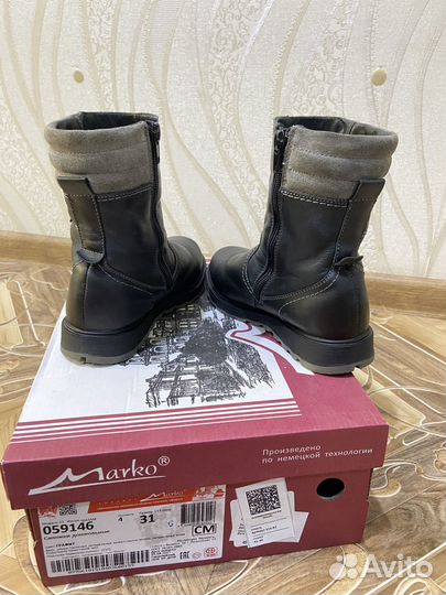 Сапоги