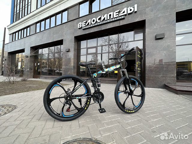Велосипед складной на литых дисках r26 объявление продам