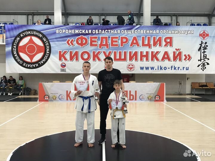 Секция карате