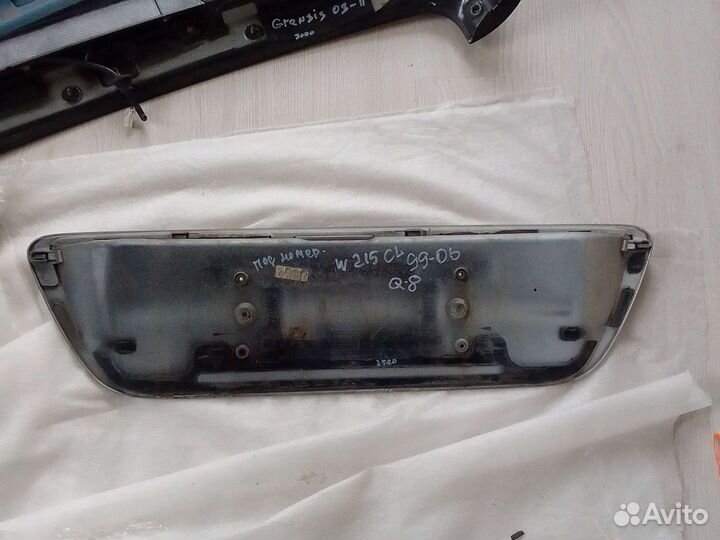 Рамка под номер Mersedes Bens w215GL