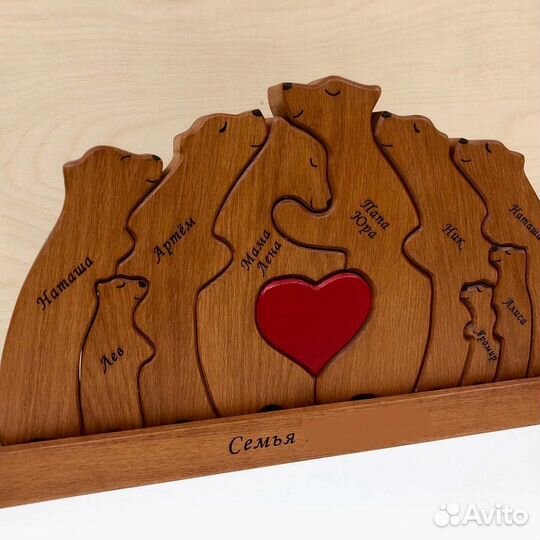 Подарок семье мишки с гравировкой родителям