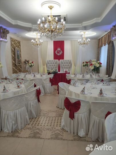 Организация и оформление вашего торжества