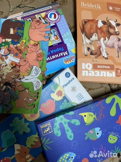 Книги и игрушки ящик