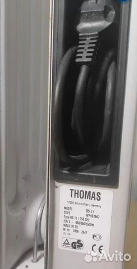 Масляный обогреватель thomas RS71