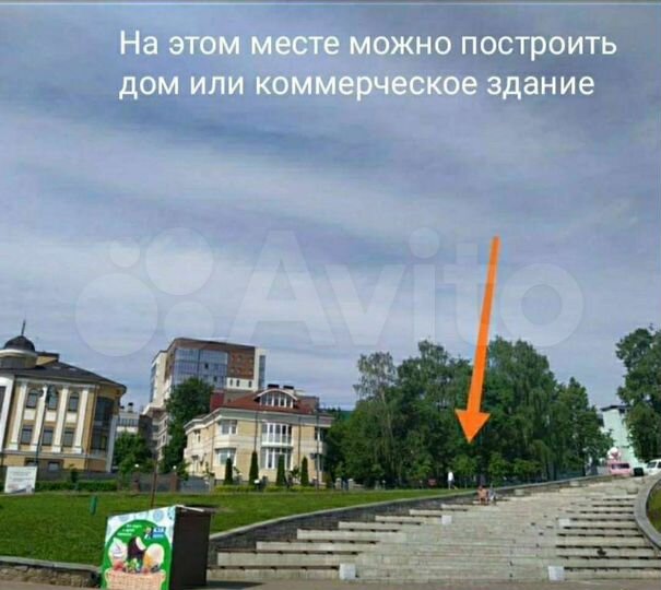 Участок 4 сот. (ИЖС)