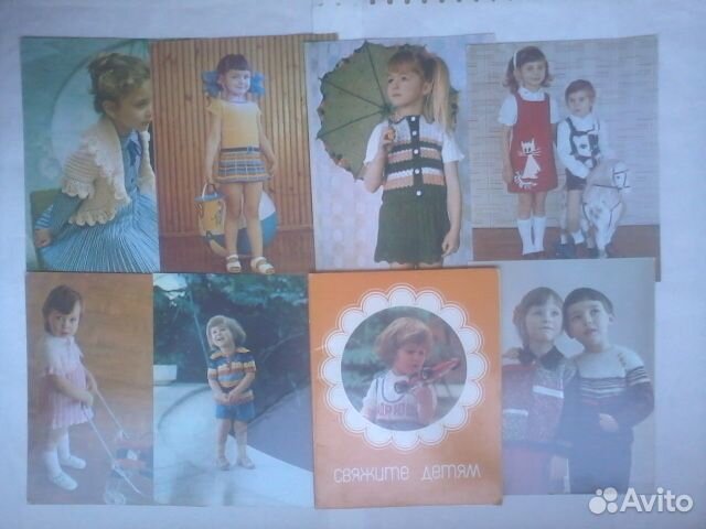 Набор открыток СССР 