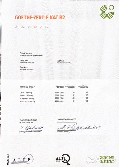 Репетитор немецкого языка с нуля для подростков