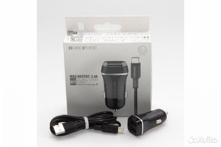 Зарядка автомобильная с кабелем Type-C или Apple