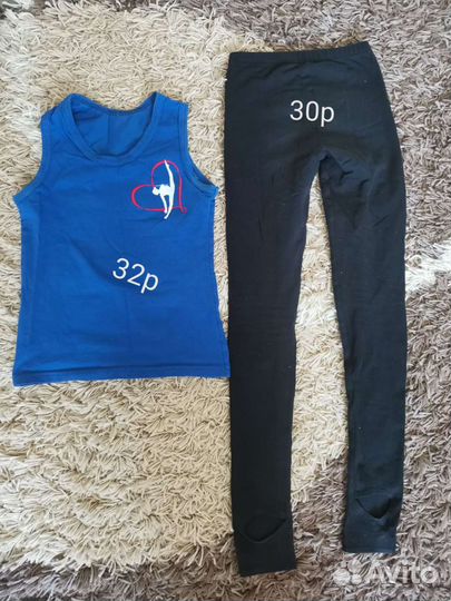 Майка и лосины для спорта
