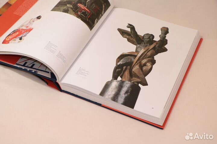 Revolution: Art In Russia, 1917-1932