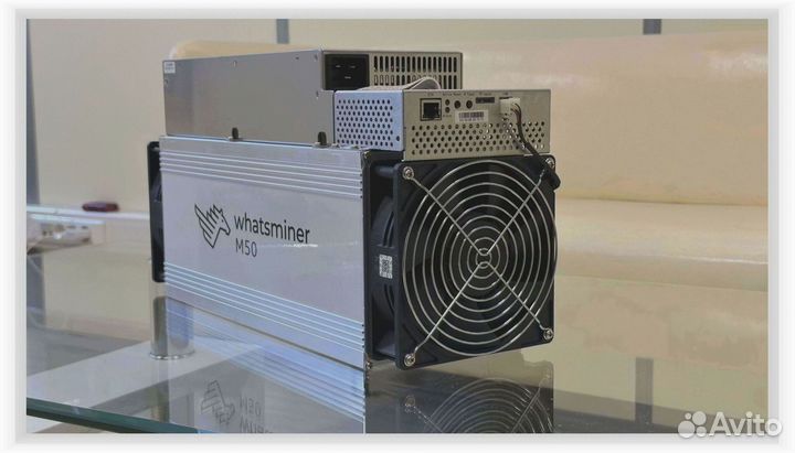 Asic майнер Whatsminer m50 122T