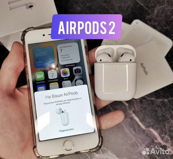 Airpods 2 (с доставкой до квартиры )