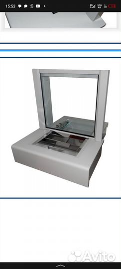 Ящик для передачи денег