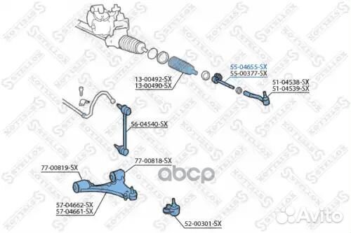 Тяга рул.л.+п. MB W169/W245 all 04 перед