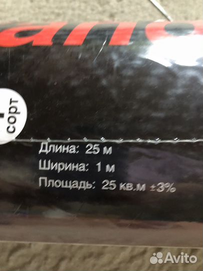 Стеклотканевые обои