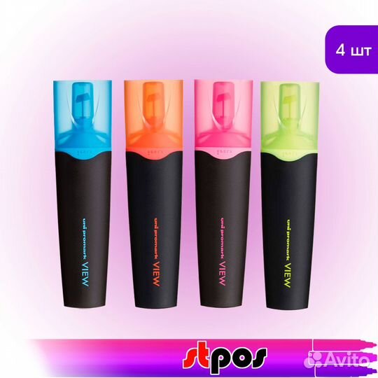 4 цветных текстовыделителя клиновидных 1-5мм