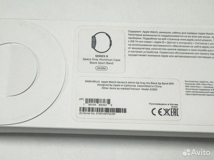 Часы apple watch 6 44 mm черные