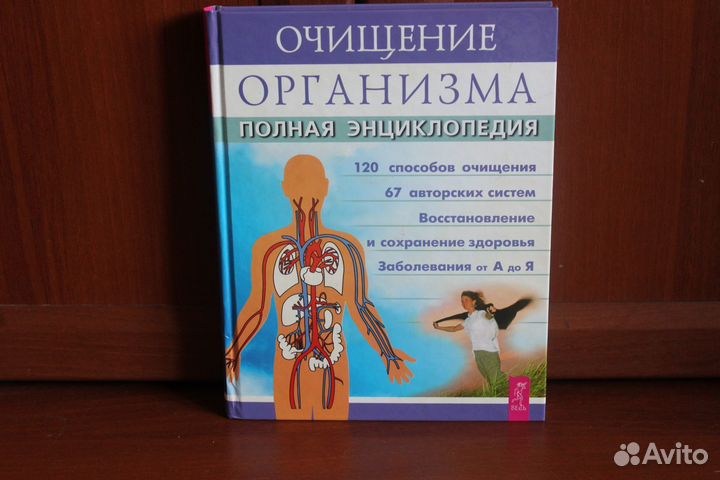 Крайне кому-то нужные полезные книги