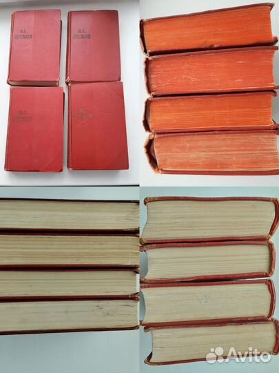 Книги Н. С. Лесков