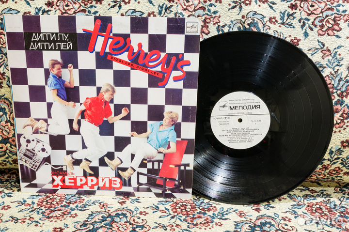 Винил Мелодия 7