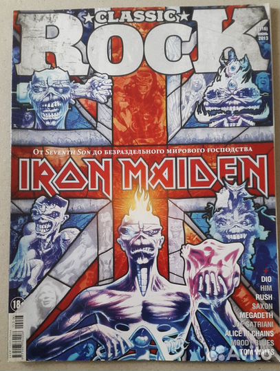 Журналы classic rock.dark city