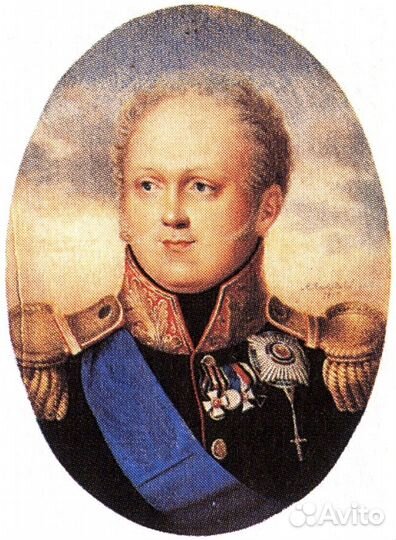 2 копейки 1839 см «Масонский Орел (Крылья вниз)»