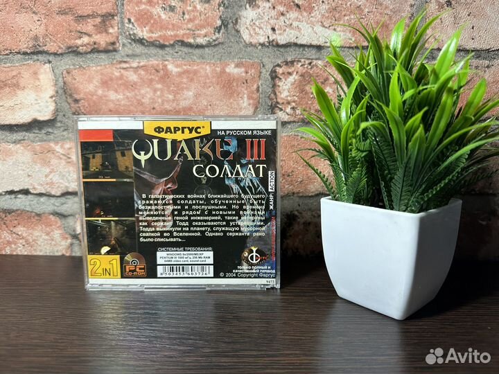 Quake на pc