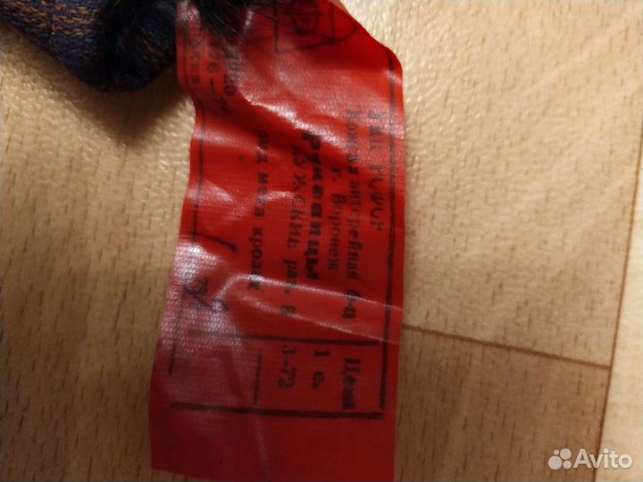 Рукавицы с мехом кролика СССР новые