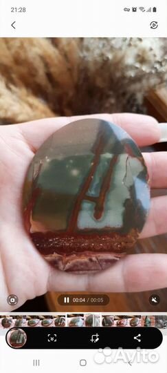 Кабошоны из камней