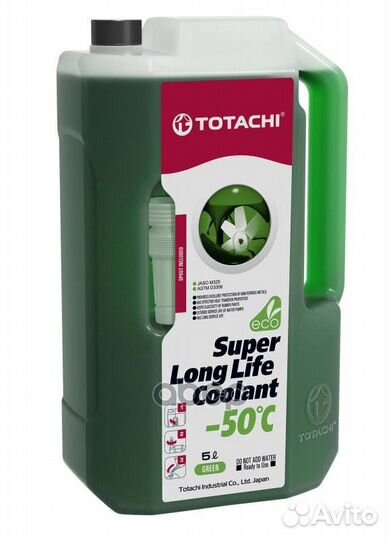 Охлаждающая жидкость totachi super LLC Green -50C