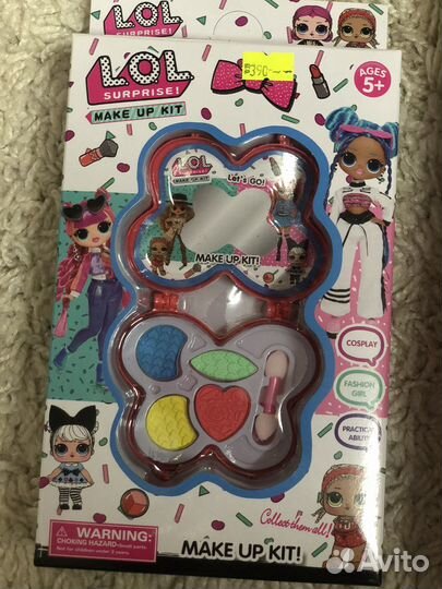 LOL косметика шар куклы в тубе
