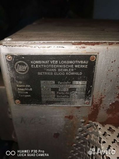 Муфельная печь немецкая