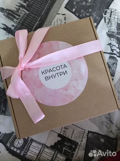 Подарочный набор