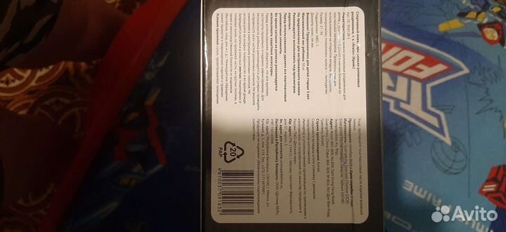 Роликовые коньки,новые,р-26-29 и 31-34