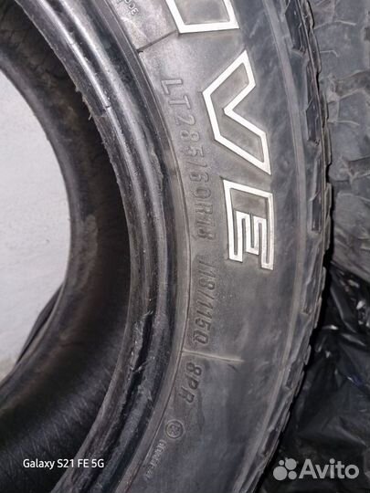 Maxxis AT-980E Worm-Drive 285/60 R18