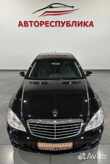 Mercedes-Benz S-класс 5.5 AT, 2008, 144 419 км