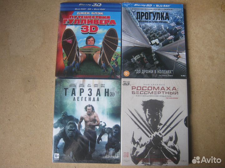 Фильмы 3D Blu-ray + 2D Blu-ray Лицензия