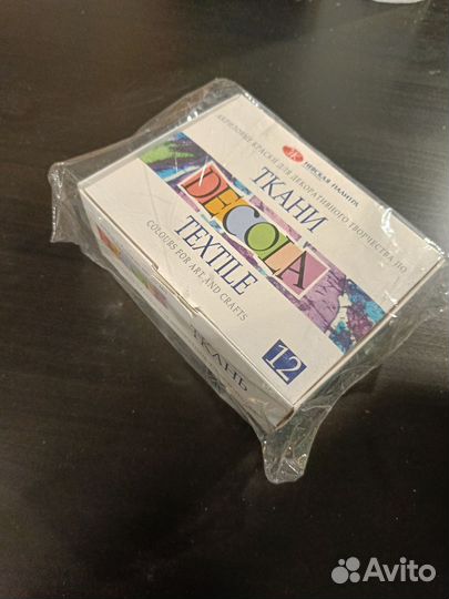 Акриловые краски по ткани